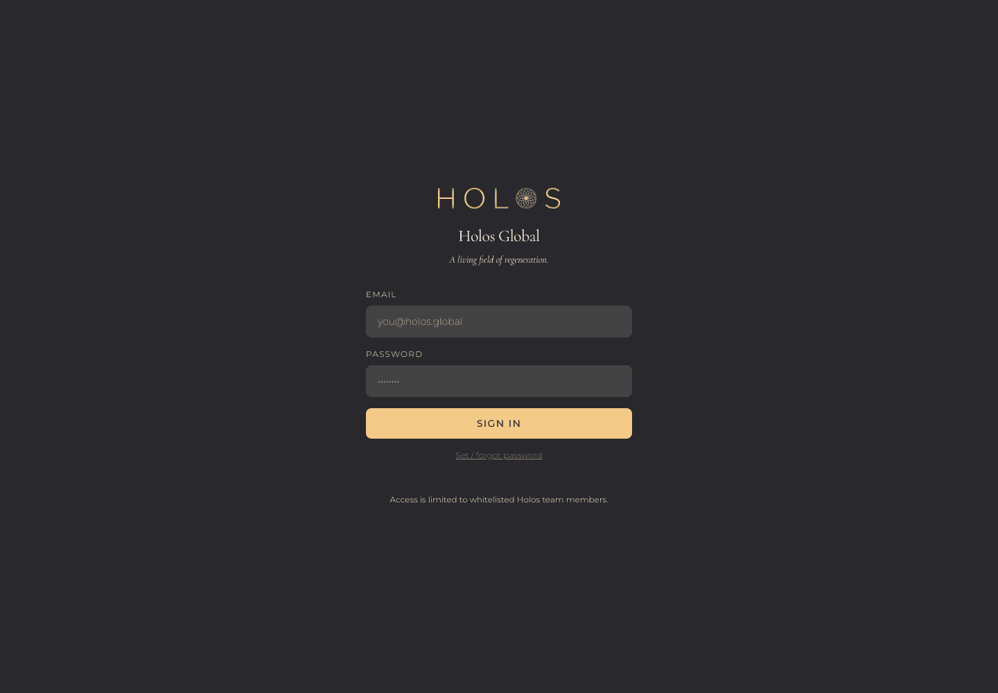 Holos protected admin entry screen